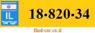 18-820-34