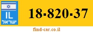 18-820-37