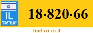 18-820-66