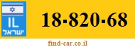 18-820-68