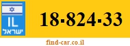 18-824-33