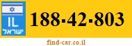 188-42-803