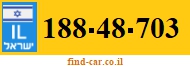 188-48-703