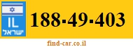 188-49-403