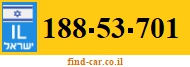 188-53-701