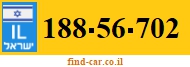 188-56-702
