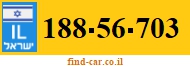 188-56-703