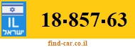 18-857-63
