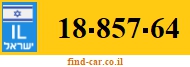 18-857-64