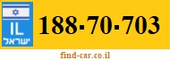 188-70-703