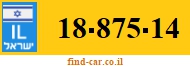 18-875-14