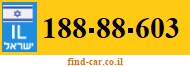 188-88-603