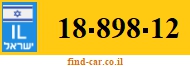 18-898-12