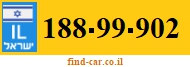 188-99-902