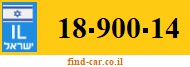 18-900-14