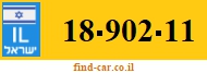 18-902-11