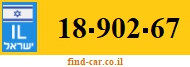 18-902-67