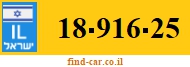 18-916-25