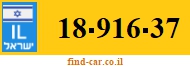 18-916-37
