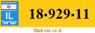 18-929-11