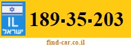 189-35-203
