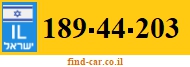 189-44-203