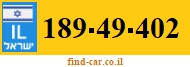 189-49-402