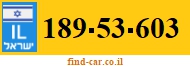 189-53-603