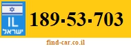 189-53-703