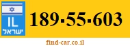 189-55-603