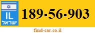 189-56-903