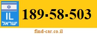 189-58-503