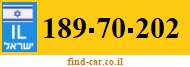189-70-202