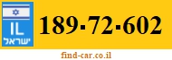 189-72-602