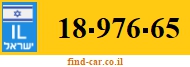 18-976-65