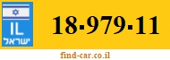 18-979-11