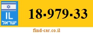 18-979-33