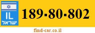 189-80-802