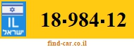 18-984-12