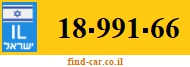 18-991-66