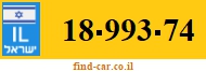 18-993-74