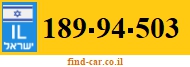 189-94-503
