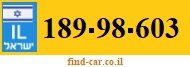 189-98-603