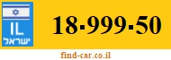 18-999-50