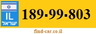 189-99-803