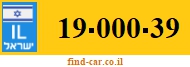 19-000-39