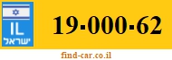 19-000-62