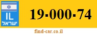 19-000-74