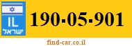 190-05-901