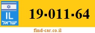 19-011-64